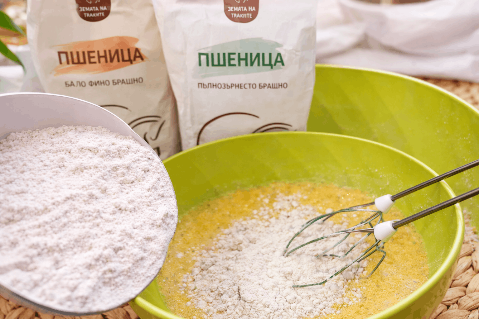 🥦 Солен кекс с броколи-Стъпка-8405